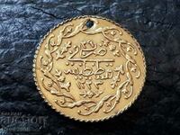 GOLD Ottoman Turkish Pendar Abdul Mejid Coin 1223-29