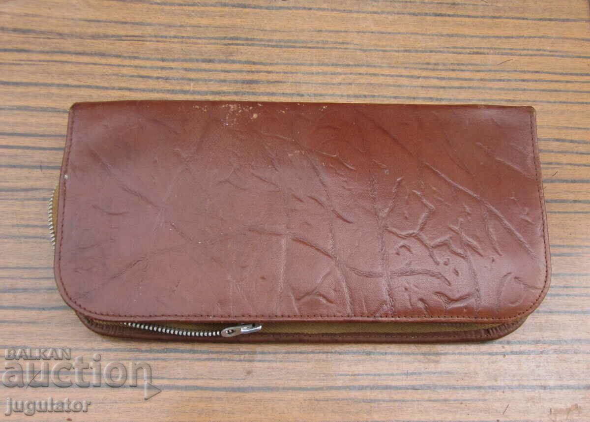 Kingdom of Bulgaria German Vintage Personal Set 1943 - 7 Kingdom of Bulgaria German Vintage Personal Set 1943 - 7