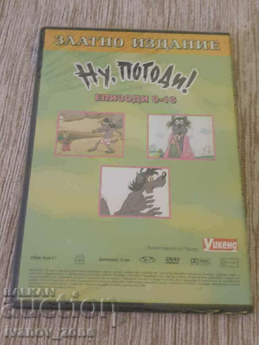 Well Guess! DVD 9-16 episodes with price 9.90 BGN | € 5.06 Well Guess! DVD 9-16 episodes with price 9.90 BGN | € 5.06