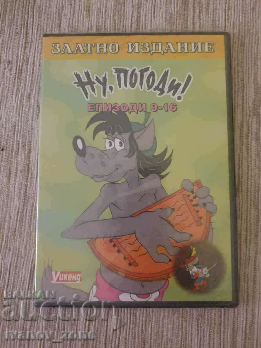 Ну Погоди! DVD 9-16 епизод