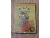 Ну Погоди! DVD 9-16 епизод