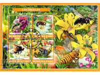 2019. Μπουρκίνα Φάσο. Μέλισσες. Παράνομα γραμματόσημα. ΟΙΚΟΔΟΜΙΚΟ ΤΕΤΡΑΓΩΝΟ.