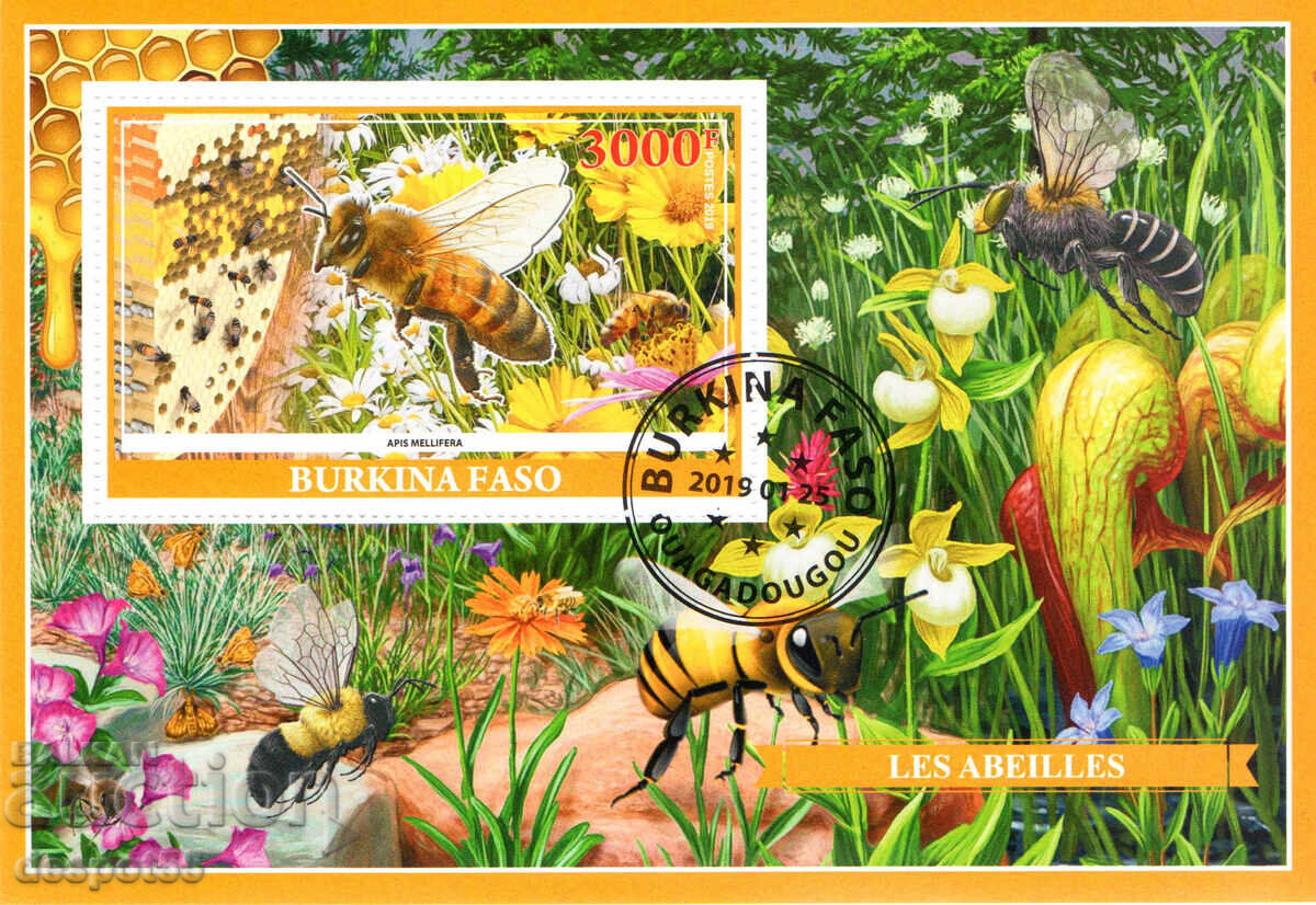 2019. Burkina Faso. Bees. Illegal Stamps. Block.