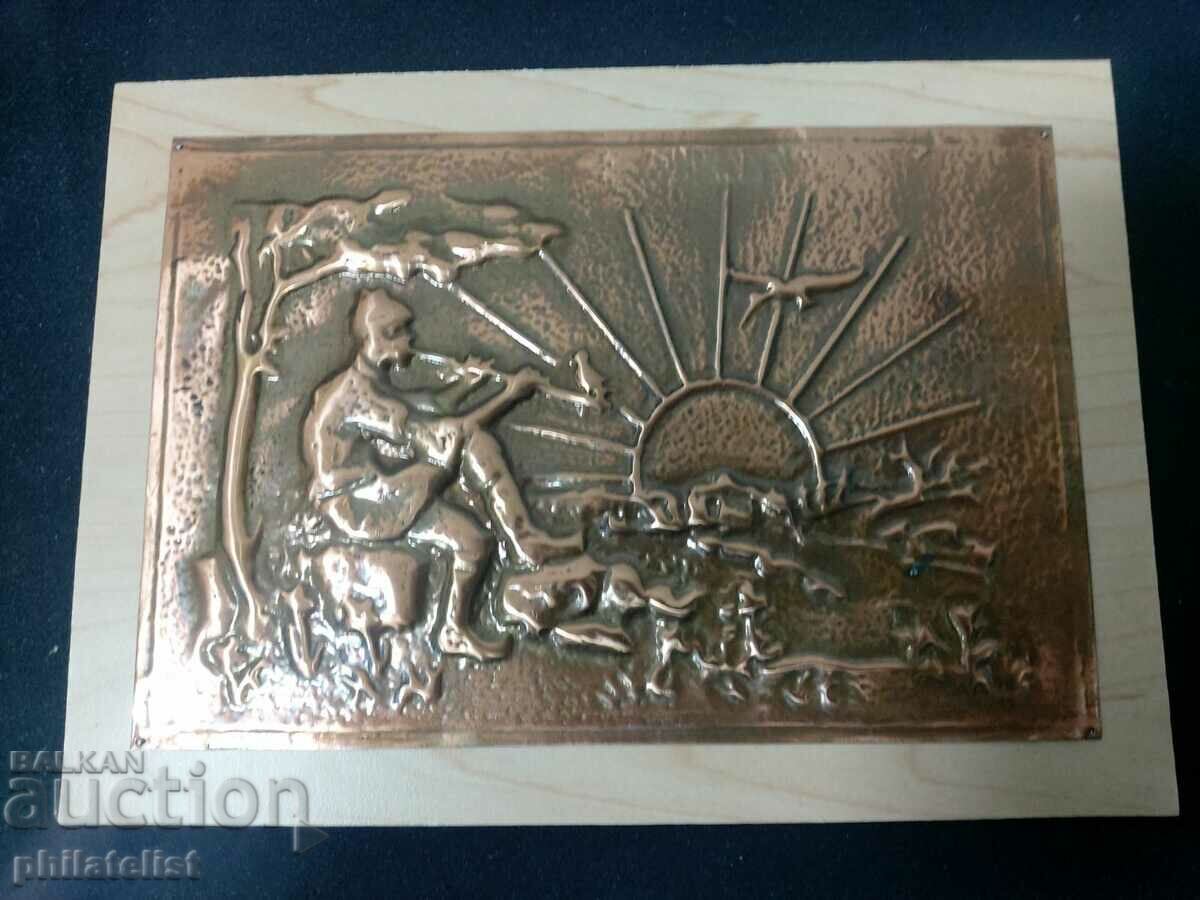 relief painting - copper #2 with price 22.00 BGN | € 11.25 relief painting - copper #2 with price 22.00 BGN | € 11.25