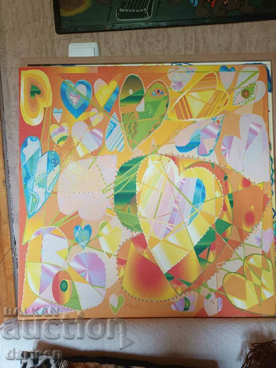 Hearts, Dimitar Mateev with price 100.00 BGN | € 51.13