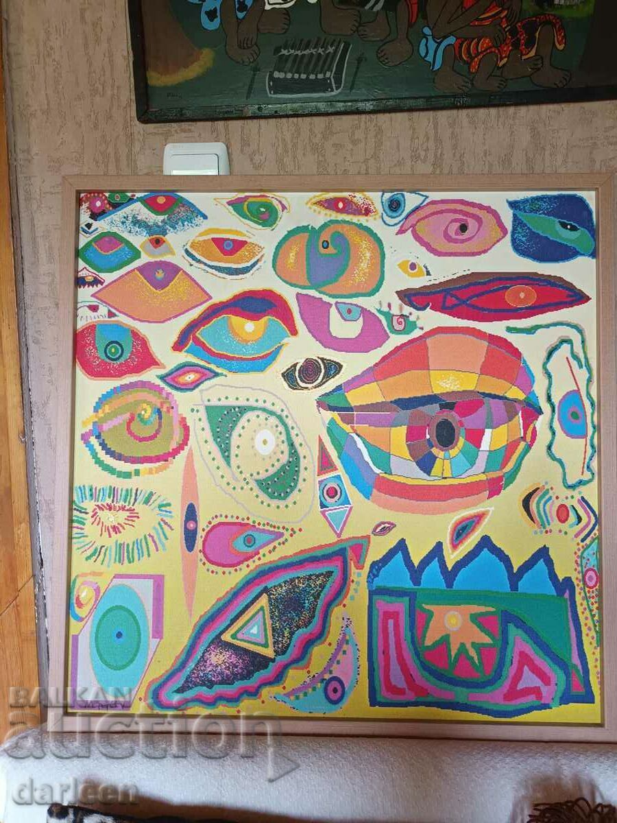 Eyes, Dimitar Mateev with price 100.00 BGN | € 51.13 Eyes, Dimitar Mateev with price 100.00 BGN | € 51.13