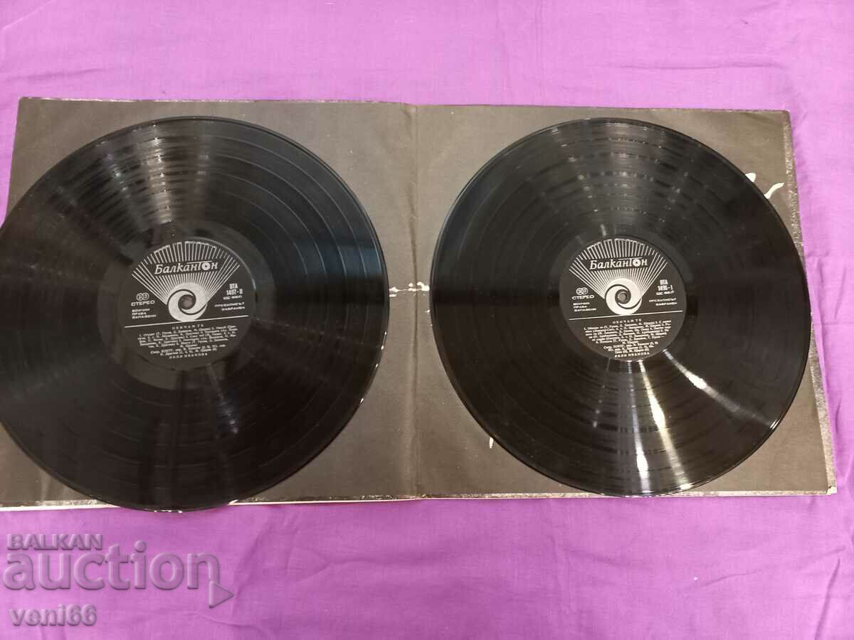 Auction WTA 1496 1497 Lily Ivanova Auction WTA 1496 1497 Lily Ivanova