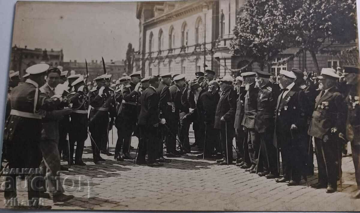 Παλιά φωτογραφία Τσάρος Βόρις