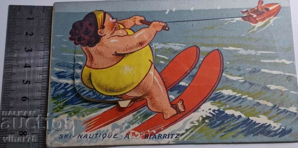 Аукцион Стара картичка