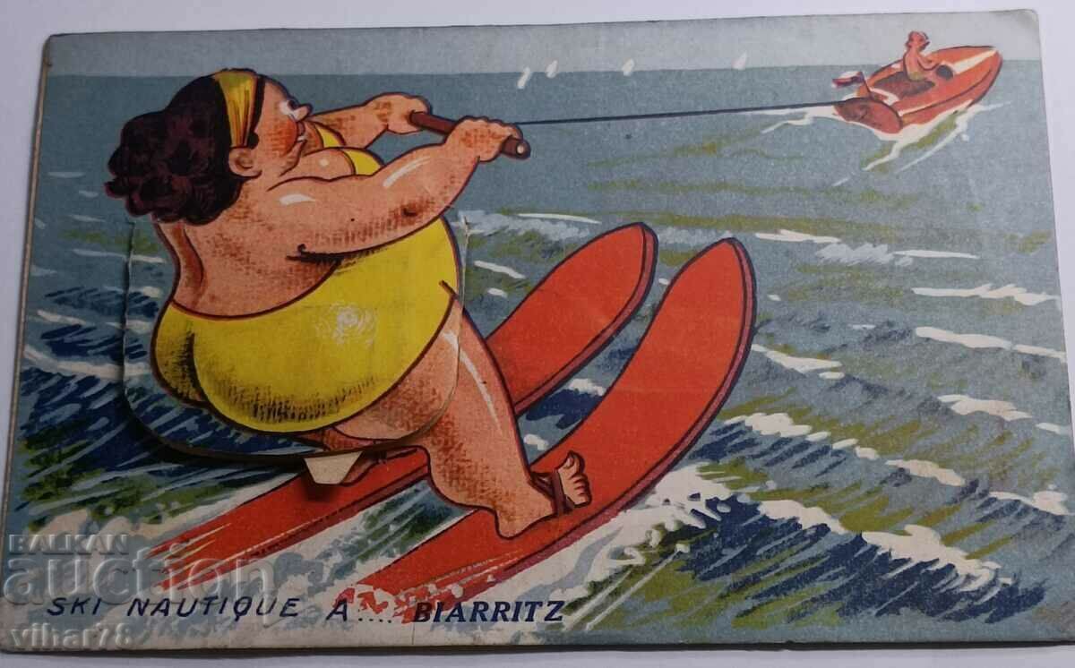 Стара картичка