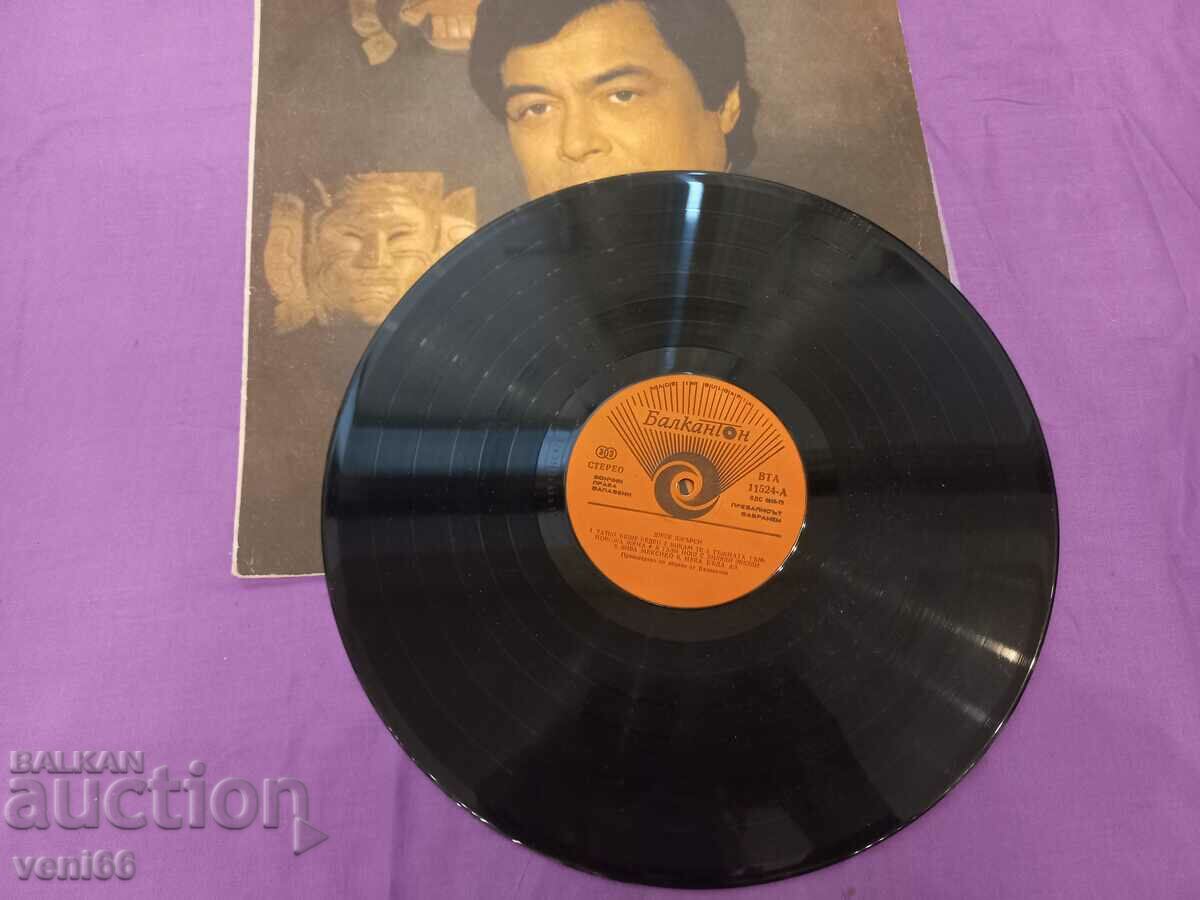 Auction WTA 11524 Jack Jersey Auction WTA 11524 Jack Jersey