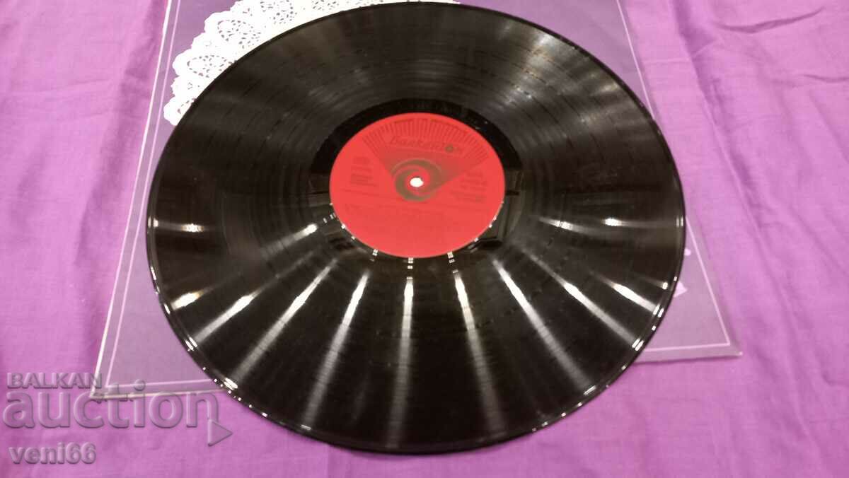 ВНА 11045 Visiting white jam with price 2.50 BGN | € 1.28 ВНА 11045 Visiting white jam with price 2.50 BGN | € 1.28