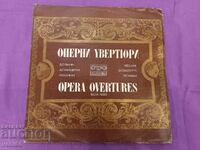 VOA 1230 Opera Overtures