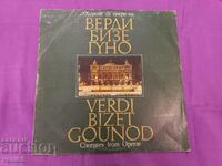 VOA 10110 - Verdi Bizet Gounod