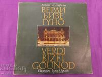 VOA 10110 - Verdi Bizet Gounod