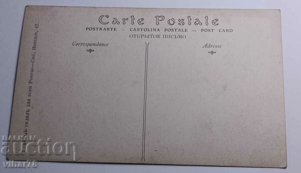 Card vechi - Doar cu livrare personala - 5 Card vechi - Doar cu livrare personala - 5