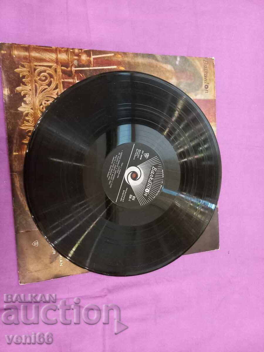 VHA 534 - Liturgy with price 2.50 BGN | € 1.28 VHA 534 - Liturgy with price 2.50 BGN | € 1.28