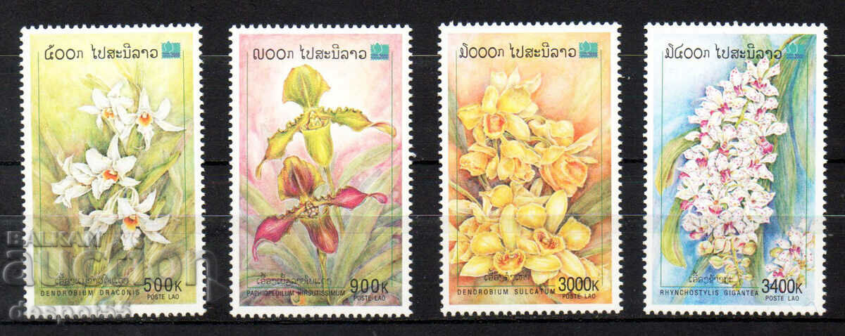 2000. Laos. Philatelic exhibition "Bangkok 2000" - Orchids.