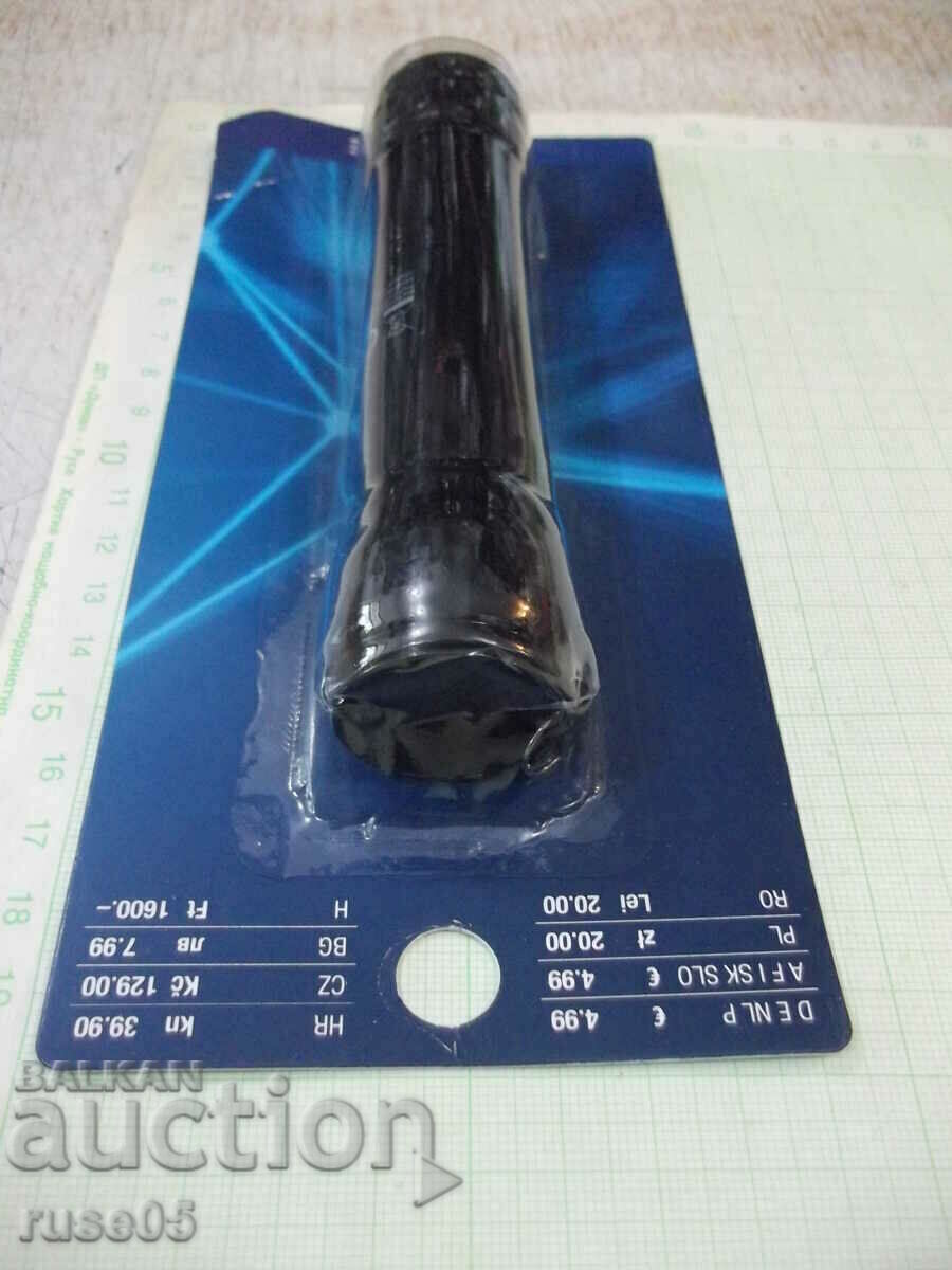 Δημοπρασία Φακός "79354" μαύρος καινούργιος Δημοπρασία Φακός "79354" μαύρος καινούργιος