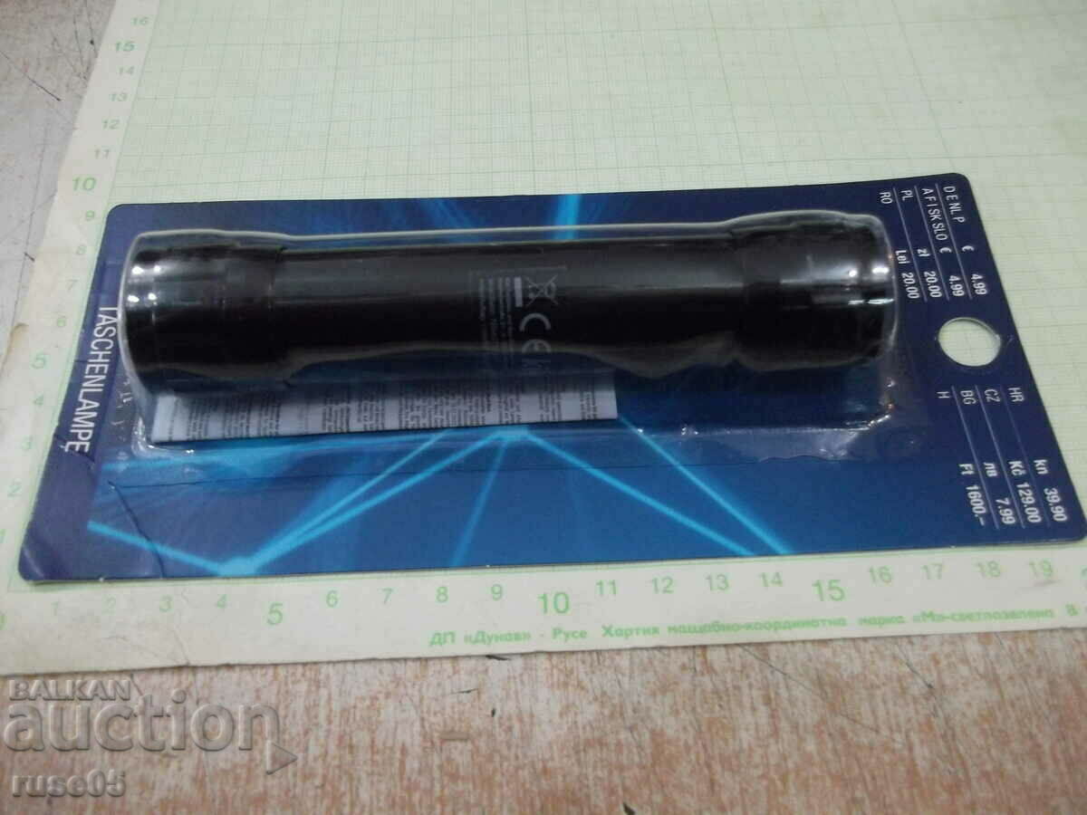 Φακός "79354" μαύρος καινούργιος - 7 Φακός "79354" μαύρος καινούργιος - 7