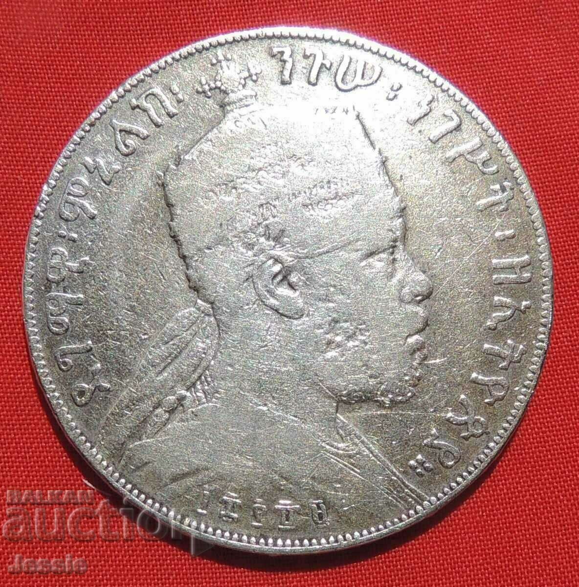 1 Birr 1903 Etiopia Menelik II
