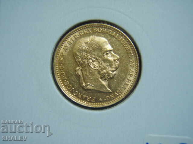 20 Κορώνα 1893 Αυστρία (20 korona Avstriya) - AU+ (zlato) - 5