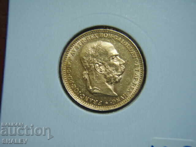 20 Κορώνα 1893 Αυστρία (20 korona Avstriya) - AU+ (zlato) - 6