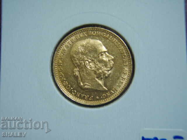 20 Κορώνα 1893 Αυστρία (20 korona Avstriya) - AU+ (zlato) - 7