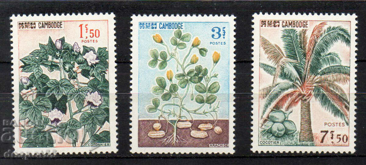 1965. Камбоджа. Индустриални растения.