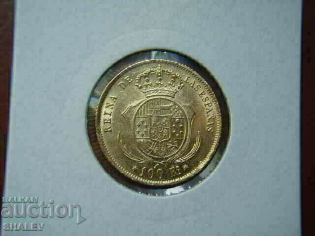 Auction 100 Reales 1855 Spain (100 Reales Spain) - AU (gold) Auction 100 Reales 1855 Spain (100 Reales Spain) - AU (gold)