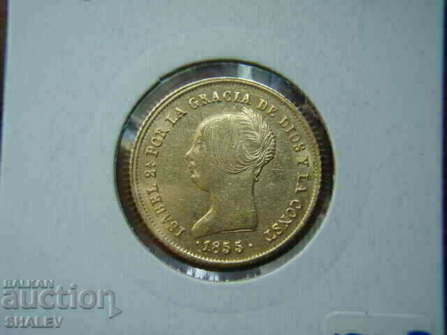 100 Reales 1855 Spain (100 Reales Spain) - AU (gold) - 5 100 Reales 1855 Spain (100 Reales Spain) - AU (gold) - 5