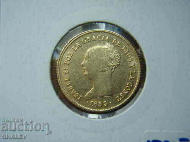 100 Reales 1855 Spain (100 Reales Spain) - AU (gold) - 6 100 Reales 1855 Spain (100 Reales Spain) - AU (gold) - 6