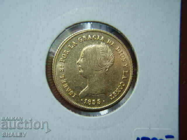 100 Reales 1855 Spain (100 Reales Spain) - AU (gold) - 7 100 Reales 1855 Spain (100 Reales Spain) - AU (gold) - 7