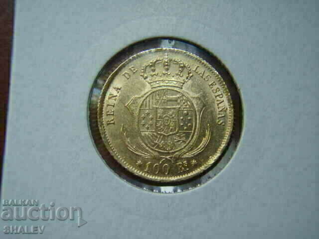 100 Reales 1855 Spain (100 Reales Spain) - AU (gold) 100 Reales 1855 Spain (100 Reales Spain) - AU (gold)