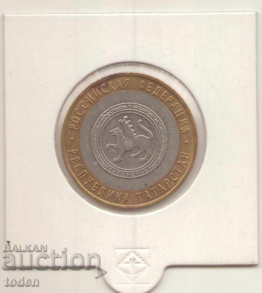 +Ρωσία-10 ρούβλια-2005 SPMD-Y# 891-Δημοκρατία του Ταταρστάν