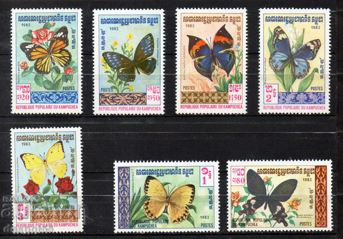 1983. Καμπότζη. Πεταλούδες.