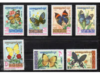 1983. Cambodia. Butterflies.