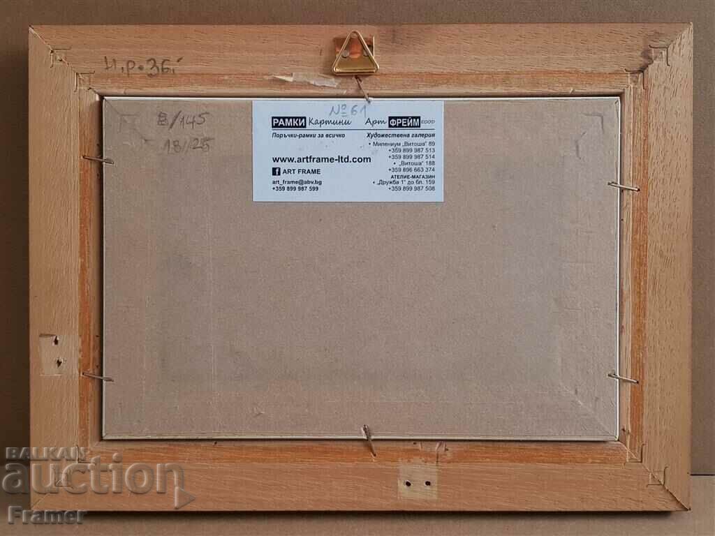 Atanas Yaranov 1940-1988 still life with fish Original - 6 Atanas Yaranov 1940-1988 still life with fish Original - 6