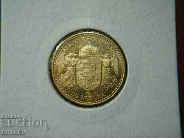 20 Κορόνα 1892 Ουγγαρία - AU/Unc (Χρυσός) με τιμή € 1299.79 | 2542.17 BGN
