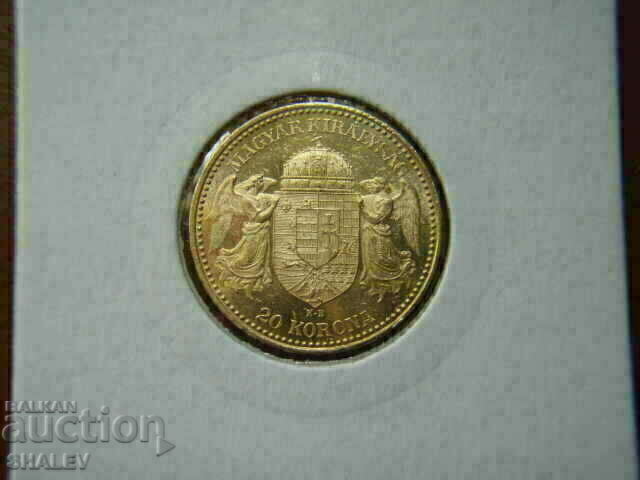 Auction 20 Korona 1892 Hungary - AU/Unc (Gold) Auction 20 Korona 1892 Hungary - AU/Unc (Gold)
