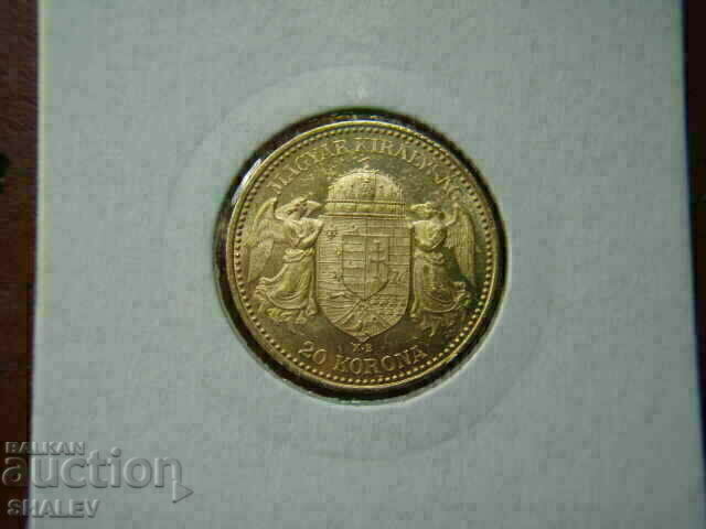 Delivery of 20 Korona 1892 Hungary - AU/Unc (Gold) Delivery of 20 Korona 1892 Hungary - AU/Unc (Gold)