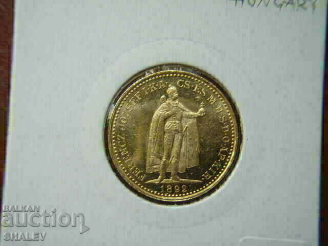 20 Korona 1892 Hungary - AU/Unc (Gold) - 5 20 Korona 1892 Hungary - AU/Unc (Gold) - 5