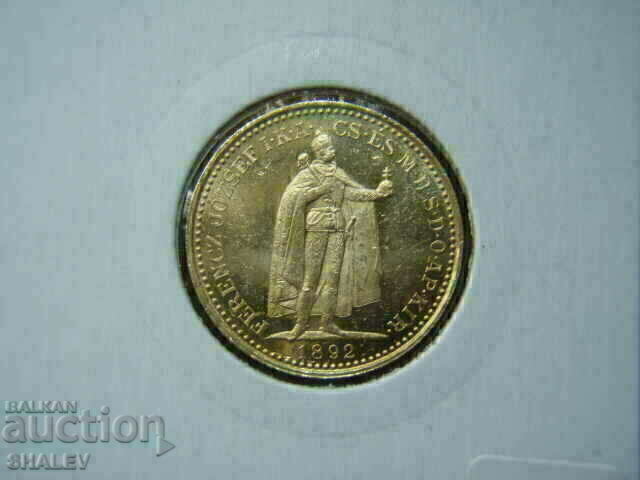20 Κορόνα 1892 Ουγγαρία - AU/Unc (Χρυσός) - 7