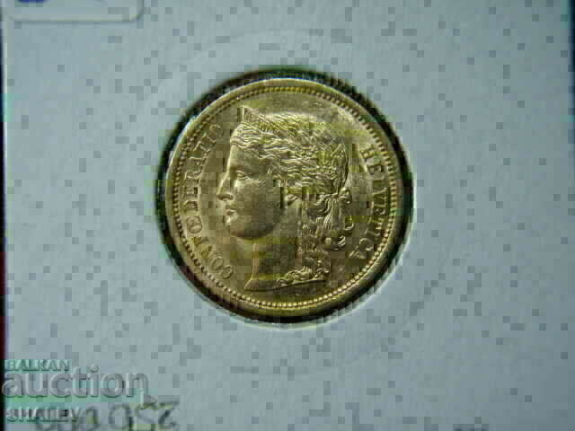 20 Francs 1883 Switzerland - AU+ (gold) - 5