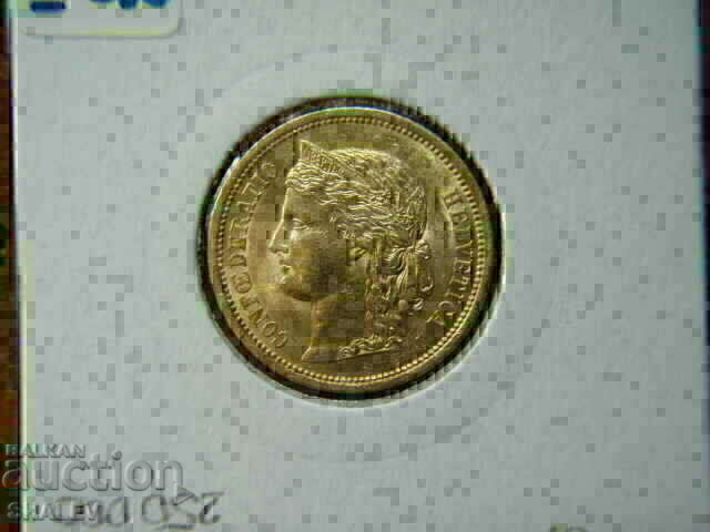 20 Francs 1883 Switzerland - AU+ (gold) - 6