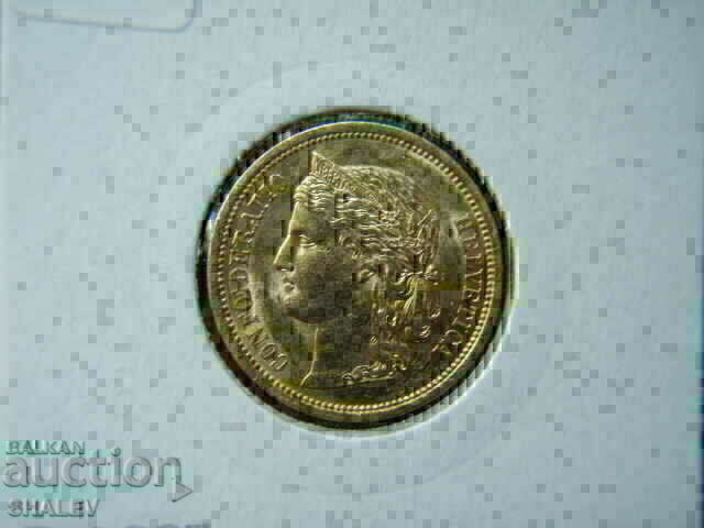 20 Francs 1883 Switzerland - AU+ (gold) - 7
