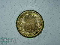 20 Francs 1883 Switzerland - AU+ (gold)