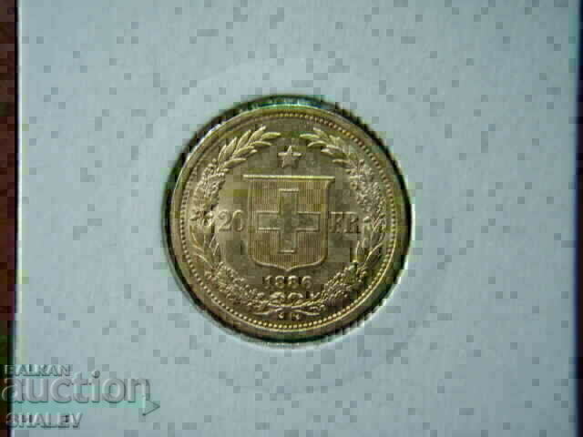 20 franci 1886 Elveția (Elveția) /1/ - AU/Unc (aur) cu preț € 829.89 | 1623.13 BGN