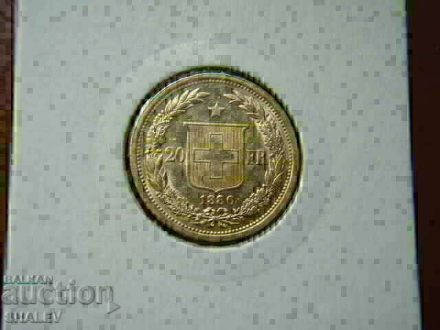 Auction 20 Francs 1886 Switzerland (Switzerland) /1/ - AU/Unc (gold) Auction 20 Francs 1886 Switzerland (Switzerland) /1/ - AU/Unc (gold)