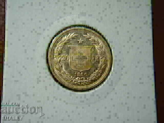 Licitație 20 franci 1886 Elveția (Elveția) /1/ - AU/Unc (aur) Licitație 20 franci 1886 Elveția (Elveția) /1/ - AU/Unc (aur)